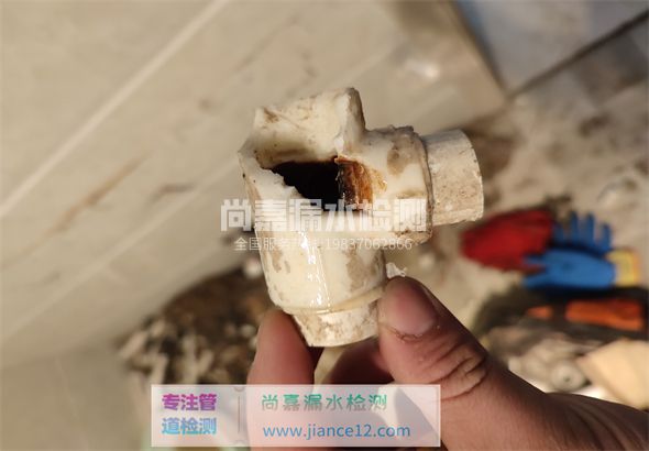 天祝引起漏水的原因有哪些？